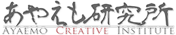 あやえも研究所